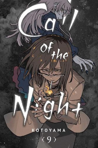 Паперова книга «Call of the Night, Vol. 9», автор Котояма - фото №1