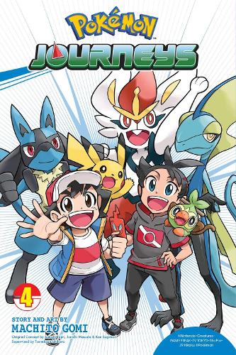Паперова книга «Pokémon Journeys, Vol. 4», автор Мачіто Гомі - фото №1