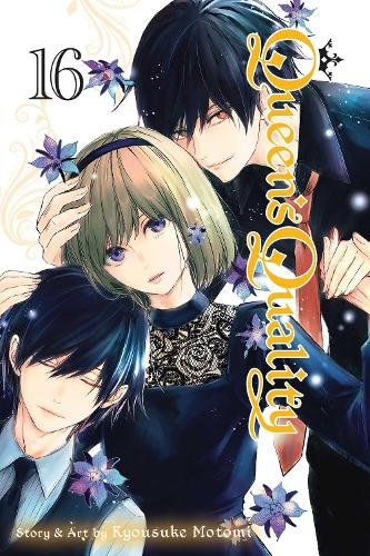 Бумажная книга «Queen's Quality, Vol. 16», автор Кесукэ Мотоми - фото №1