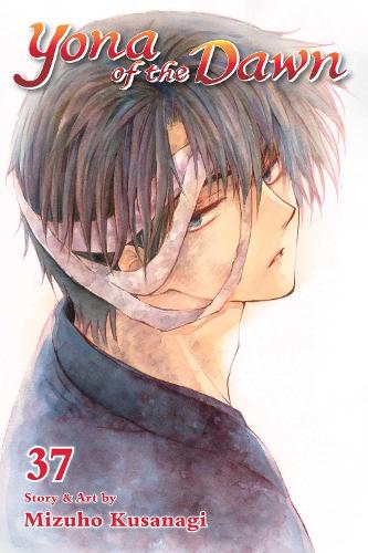 Паперова книга «Yona of the Dawn, Vol. 37», автор Мізухо Кусанагі - фото №1