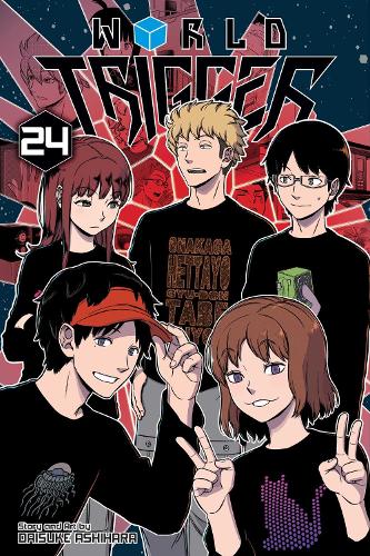 Паперова книга «World Trigger, Vol. 24», автор Дайсуке Ашіхара - фото №1