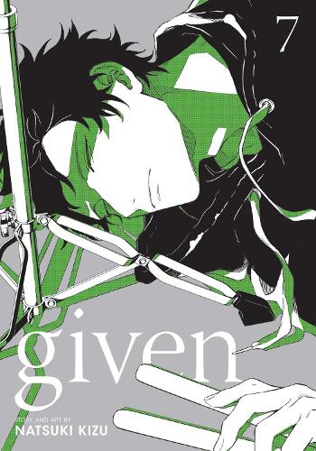 Бумажная книга «Given, Vol. 7», автор Нацуки Кидзу - фото №1