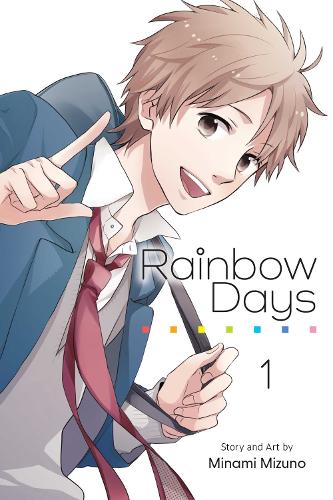Бумажная книга «Rainbow Days, Vol. 1», автор Минами Мизуно - фото №1