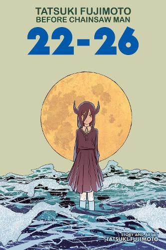 Бумажная книга «Tatsuki Fujimoto Before Chainsaw Man: 22–26», автор Тацуки Фудзимото - фото №1