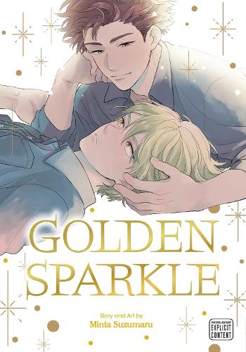 Бумажная книга «Golden Sparkle», автор Минта Судзумару - фото №1