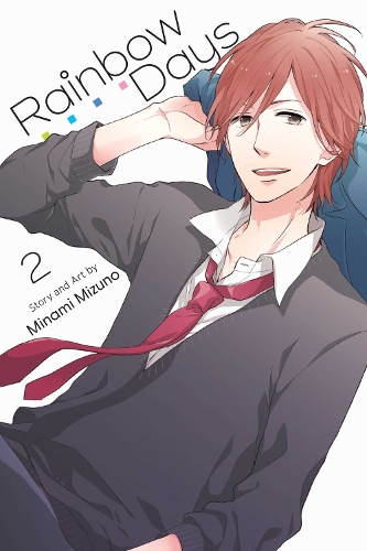 Паперова книга «Rainbow Days, Vol. 2», автор Мінами Мізуно - фото №1