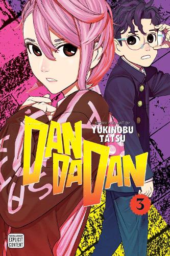 Бумажная книга «Dandadan. Volume 3», автор Юкинобу Тацу - фото №1