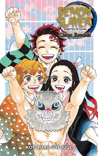 Паперова книга «Demon Slayer: Kimetsu no Yaiba—Corps Records», автор Койохару Ґотоґе - фото №1