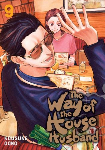 Паперова книга «The Way of the Househusband, Vol. 9», автор Косуке Оно - фото №1