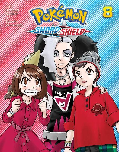 Паперова книга «Pokemon: Sword & Shield. Volume 8», автор Хіденори Кусака - фото №1