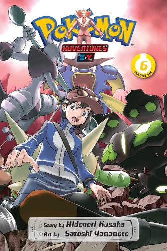 Паперова книга «Pokémon Adventures: X•Y, Vol. 6», автор Хіденори Кусака - фото №1