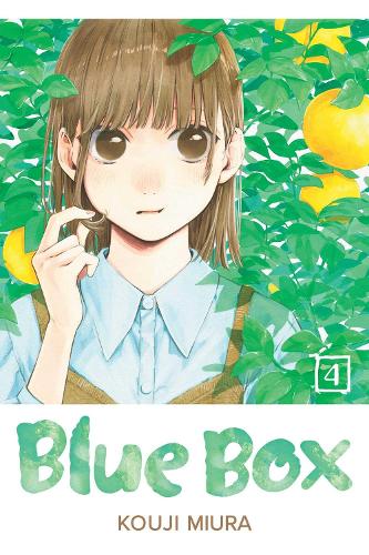 Бумажная книга «Blue Box. Volume 4», автор Кодзи Миура - фото №1
