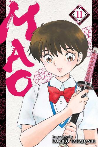 Паперова книга «Mao, Vol. 11», автор Руміко Такахаші - фото №1
