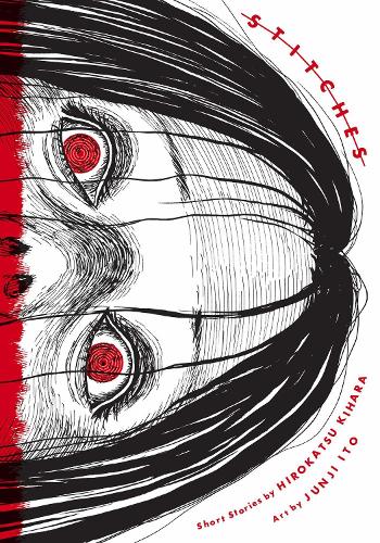 Бумажная книга «Stitches», автор Хирокацу Кихара - фото №1