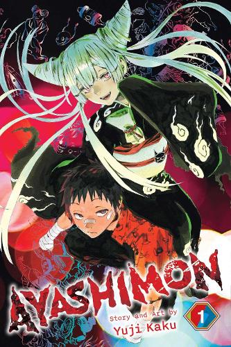 Бумажная книга «Ayashimon, Vol. 1», автор Юджи Каку - фото №1