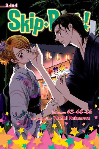 Паперова книга «Skip·Beat!, (3-in-1 Edition), Vol. 15: Includes vols. 43, 44 & 45», автор Йошикі Накамура - фото №1