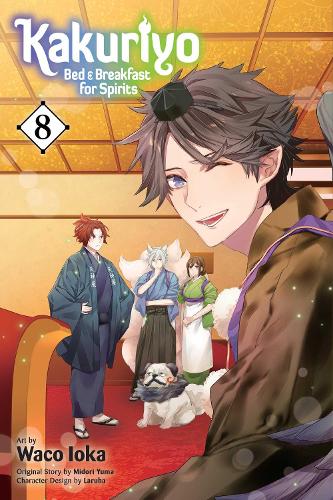 Бумажная книга «Kakuriyo: Bed & Breakfast for Spirits, Vol. 8», автор Вако Иока - фото №1