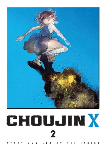 Паперова книга «Choujin X. Volume 2», автор Суі Ішіда - фото №1