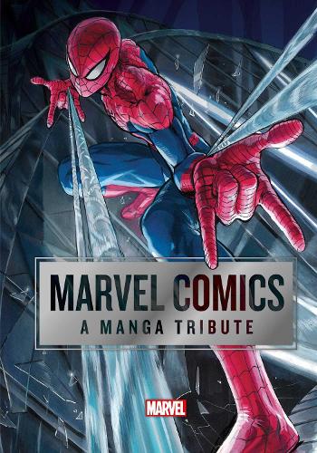 Бумажная книга «Marvel Comics: A Manga Tribute», автор Marvel Comics - фото №1