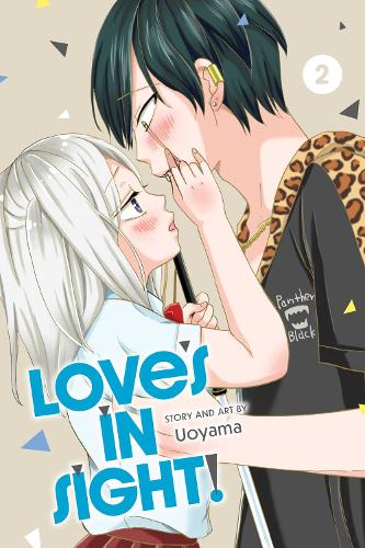 Бумажная книга «Love's in Sight!, Vol. 2», автор Уояма - фото №1