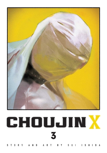 Бумажная книга «Choujin X. Volume 3», автор Исида Суи - фото №1