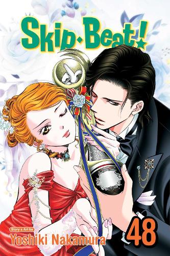 Паперова книга «Skip·Beat!, Vol. 48», автор Йошикі Накамура - фото №1
