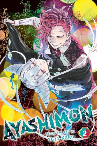 Бумажная книга «Ayashimon, Vol. 2», автор Юджи Каку - фото №1