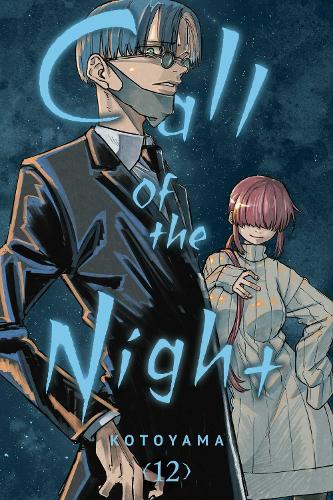 Бумажная книга «Call of the Night, Vol. 12», автор Котояма - фото №1