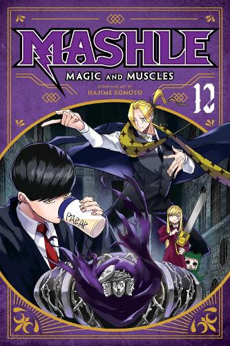 Бумажная книга «Mashle: Magic and Muscles, Vol. 12», автор Хаджиме Комото - фото №1