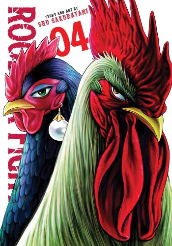 Паперова книга «Rooster Fighter, Vol. 4», автор Шу Сакуратані - фото №1