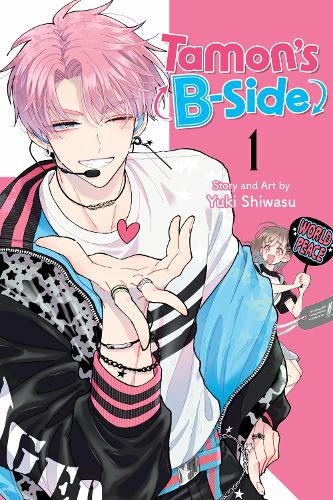Паперова книга «Tamon's B-Side, Vol. 1», автор Юкі Шівасу - фото №1