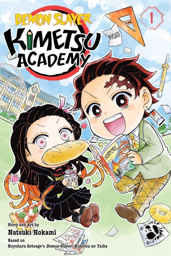 Бумажная книга «Demon Slayer: Kimetsu Academy. Volume 1», автор Нацуки Хоками - фото №1