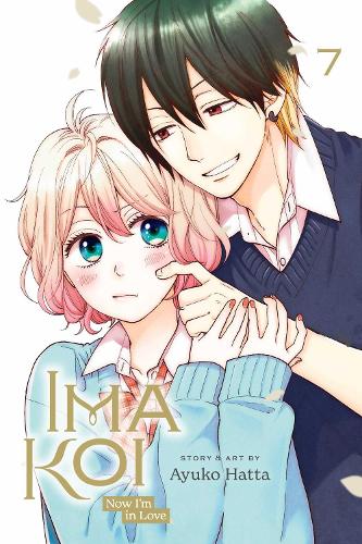 Паперова книга «Ima Koi: Now I'm in Love, Vol. 7», автор Аюко Хатта - фото №1