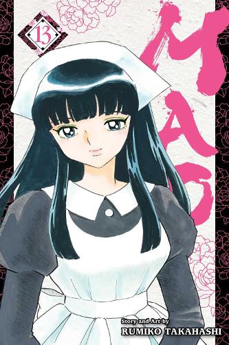 Паперова книга «Mao, Vol. 13», автор Руміко Такахаші - фото №1