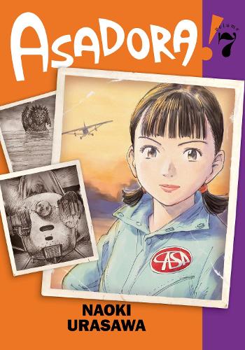 Бумажная книга «Asadora!, Vol. 7», автор Наоки Урасава - фото №1