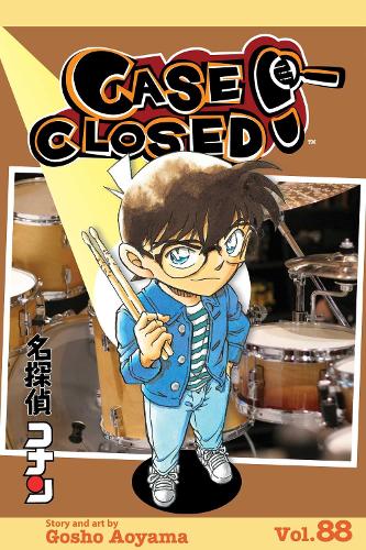 Паперова книга «Case Closed, Vol. 88», автор Гошо Аояма - фото №1