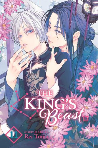 Бумажная книга «The King's Beast, Vol. 11», автор Рей Тома - фото №1