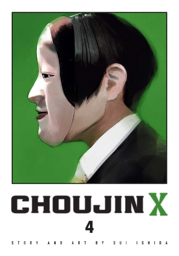 Бумажная книга «Choujin X. Volume 4», автор Суи Исида - фото №1