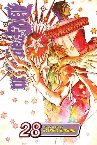 Паперова книга «D.Gray-man. Volume 28», автор Кацура Хосіно - фото №1