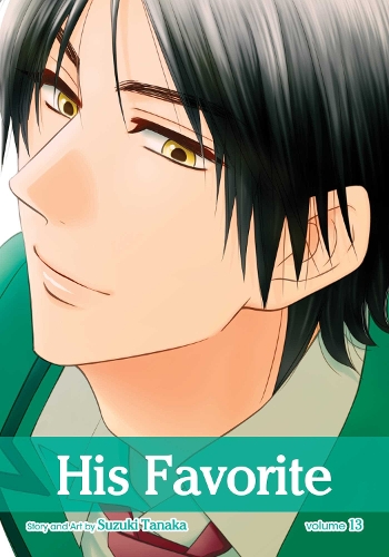 Паперова книга «His Favorite, Vol. 13», автор Судзукі Танака - фото №1