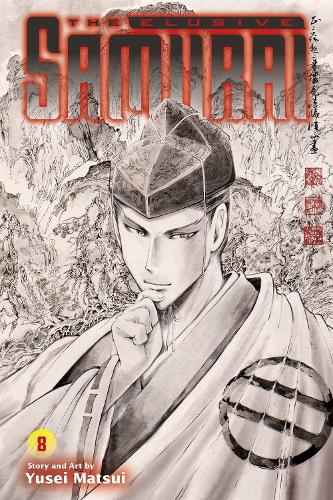 Бумажная книга «The Elusive Samurai. Volume 8», автор Юсэй Мацуи - фото №1