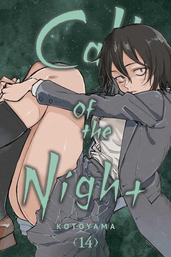 Бумажная книга «Call of the Night. Volume 14», автор Котояма - фото №1