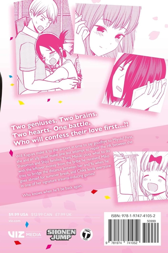 Бумажная книга «Kaguya-sama: Love Is War. Volume 27», автор Ака Акасака - фото №1