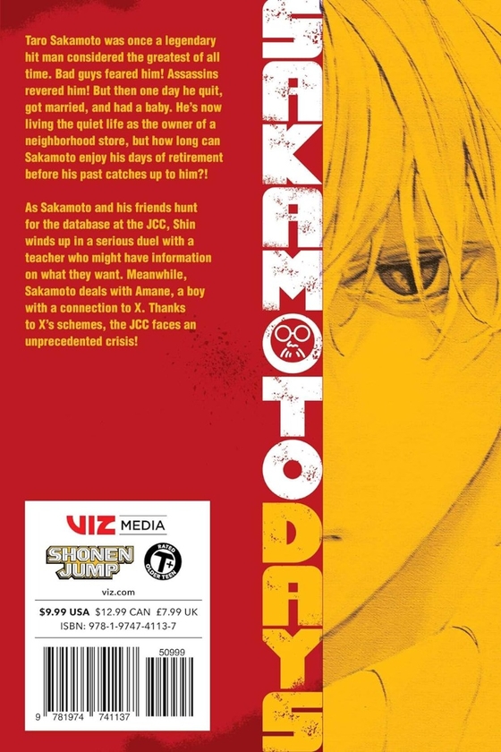 Бумажная книга «Sakamoto Days. Volume 10», автор Юто Сузуки - фото №1