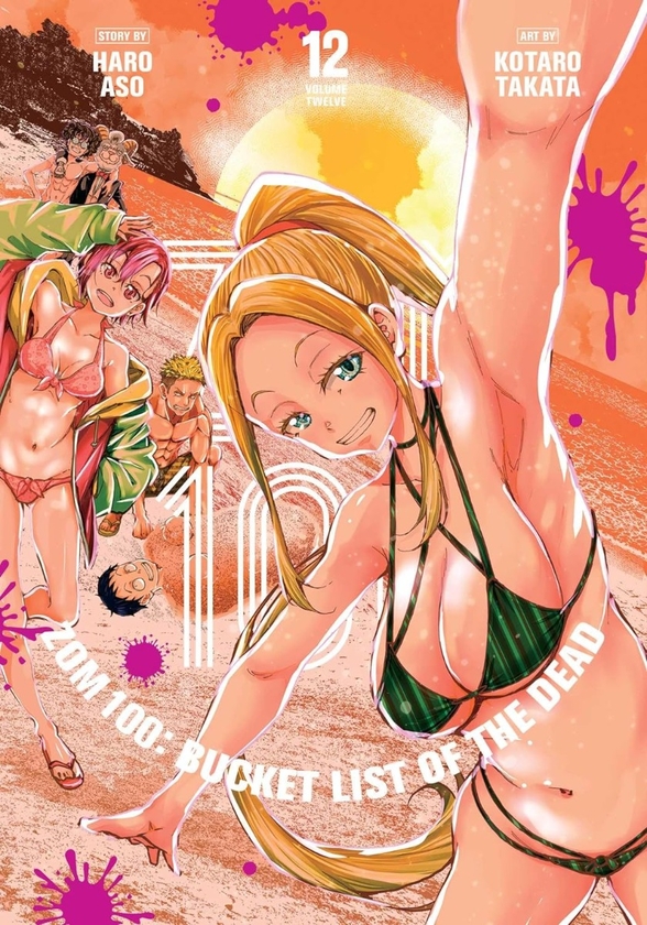 Паперова книга «Zom 100: Bucket List of the Dead. Volume 12», автор Харо Асо - фото №1