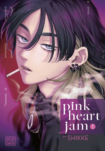 Бумажная книга «Pink Heart Jam, Vol. 1» - фото №1