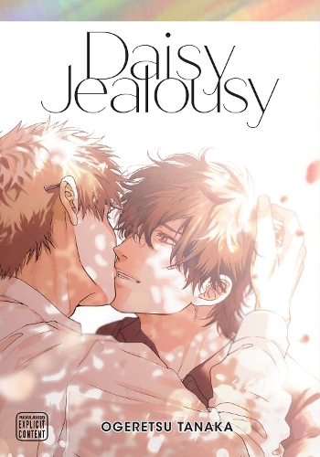 Бумажная книга «Daisy Jealousy» - фото №1