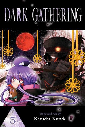 Бумажная книга «Dark Gathering, Vol. 5» - фото №1