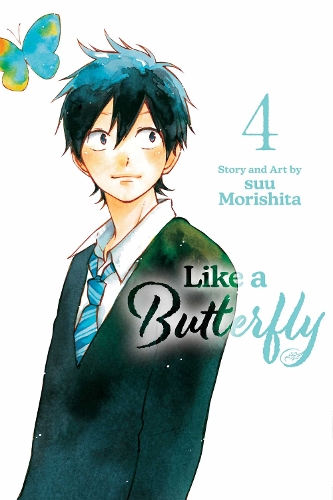 Паперова книга «Like a Butterfly. Volume 4», автор Суу Морішіта - фото №1