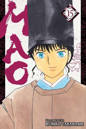 Паперова книга «Mao, Vol. 15», автор Руміко Такахаші - фото №1